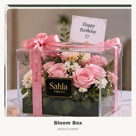 Bloom Box Rs Mmc Kuningan
